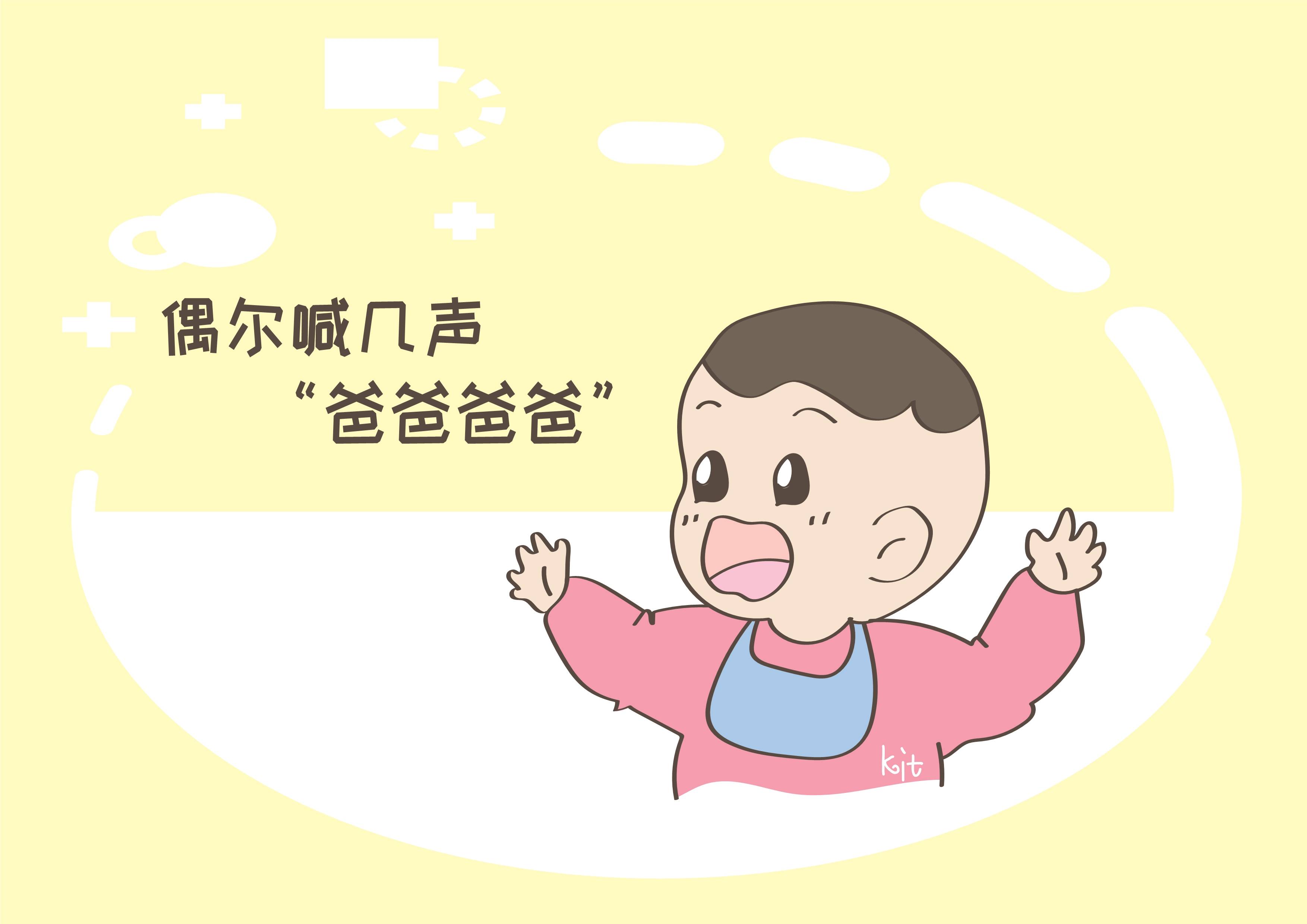 半岛体育-霍福德第六个孩子将出生这会影响他下家选择(霍福德弟弟)