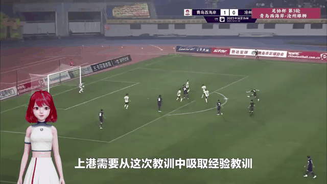 喜讯！上港金靴中锋决定9月份二进宫回球队效力，踢亚冠首秀亮相(上港与申花德比战前喜讯连连)