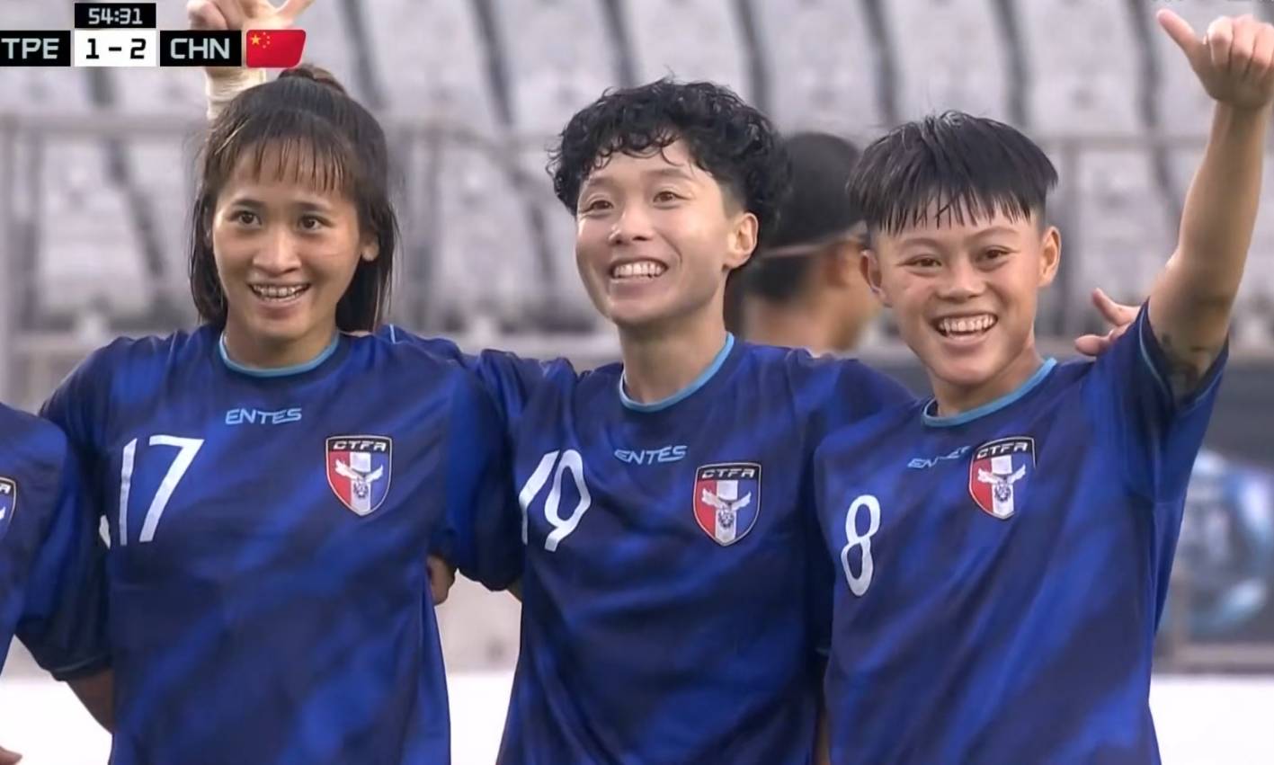 东亚杯-中国女足4-2中国台北两球领先被追平邵子钦双响(中国女足与朝鲜女足比赛直播回放)