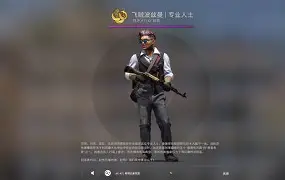 半岛体育-Apex英雄焦点战：赤焰军团对战梦魇之翼，碾压对手，直播间破纪录(赤焰军为什么被灭)