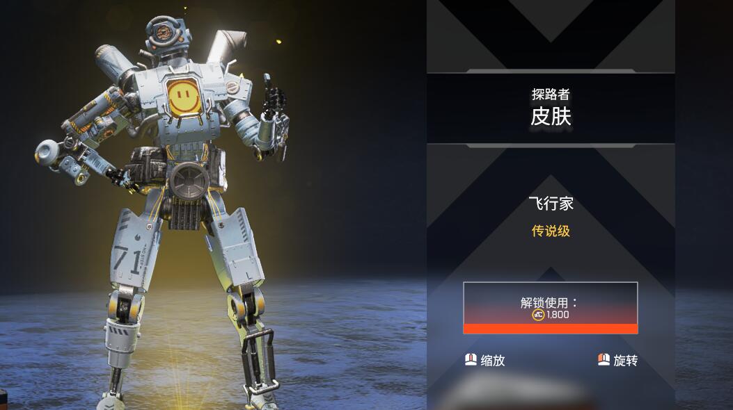 半岛体育-今日Apex英雄战报：战马战队强势突围，这场打得太精彩(穿越二战我成为战俘营营长)