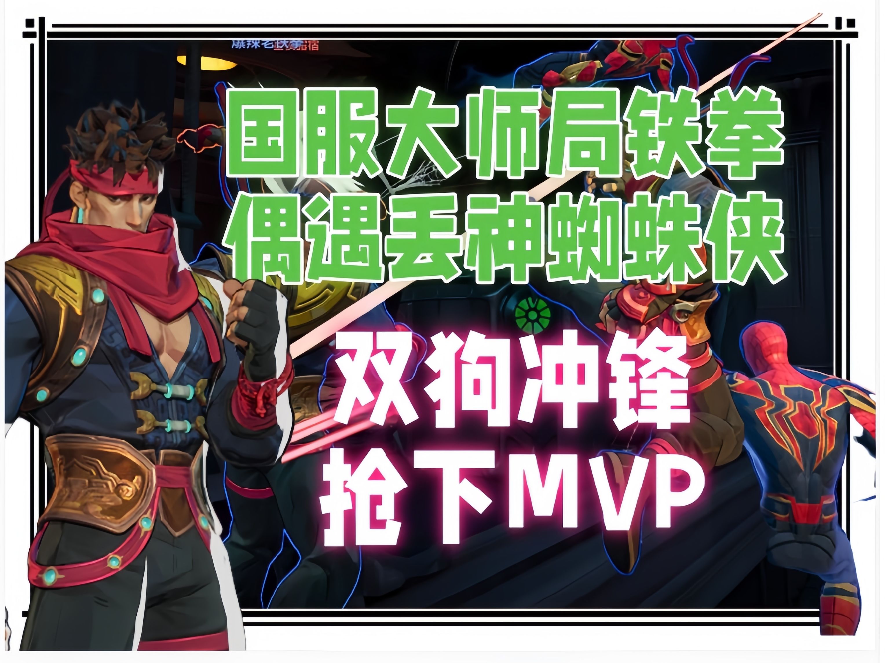 这场刀塔比赛中，逐风者与夜刃联盟打出神仙对决，战术得当压制对手，掌控节奏如行云流水的简单介绍