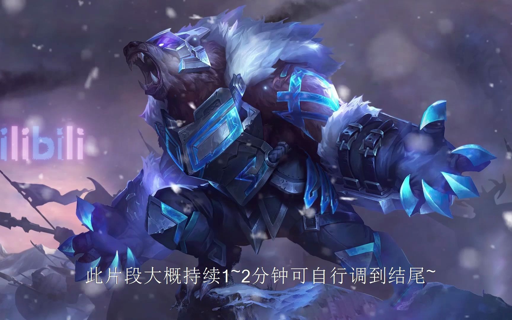 雷霆神域在今日英雄联盟比赛中表现亮眼，打出教科书般团战，被称为黑马逆袭的简单介绍