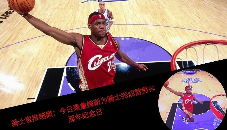 无畏契约焦点战：赤焰军团对战风暴之眼，险胜过关，操作拉满(川军团血战到底完整版)