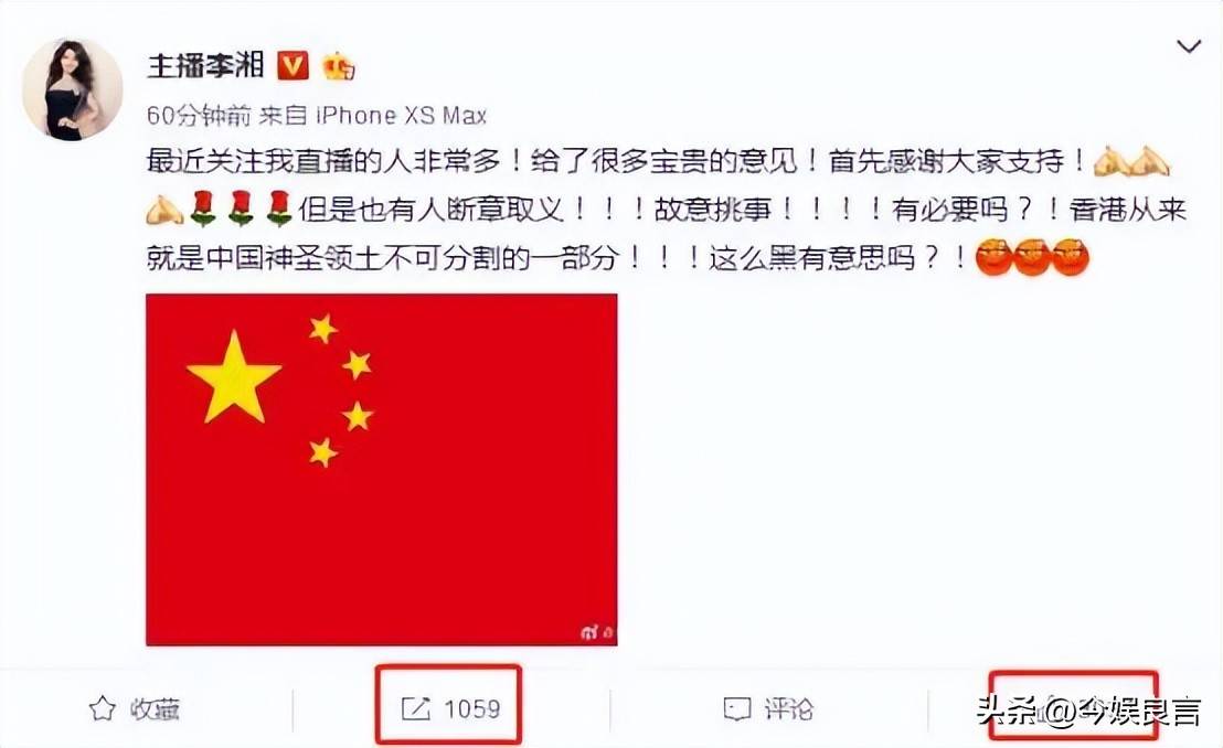 战马战队迎战烈日裁决，从落后到翻盘，统治赛场毫无争议(苏联女兵洗澡被狙杀的电影)