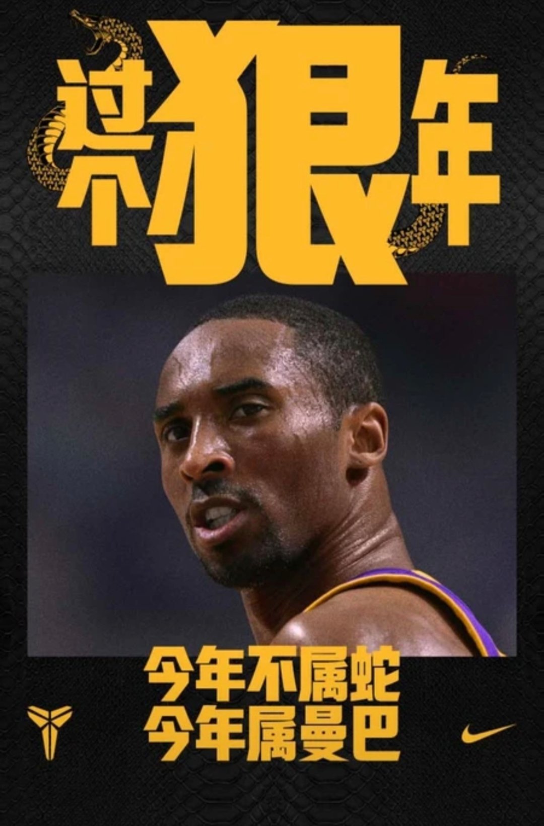 关于人送外号“单打乔”！乔-约翰逊：我认为单挑我能赢任何人的信息