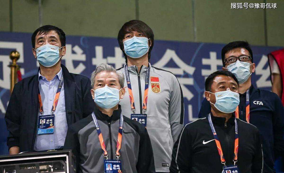 官方！中国男足违规偷拍，证据确凿，遭亚足联处罚，足协也收罚单的简单介绍