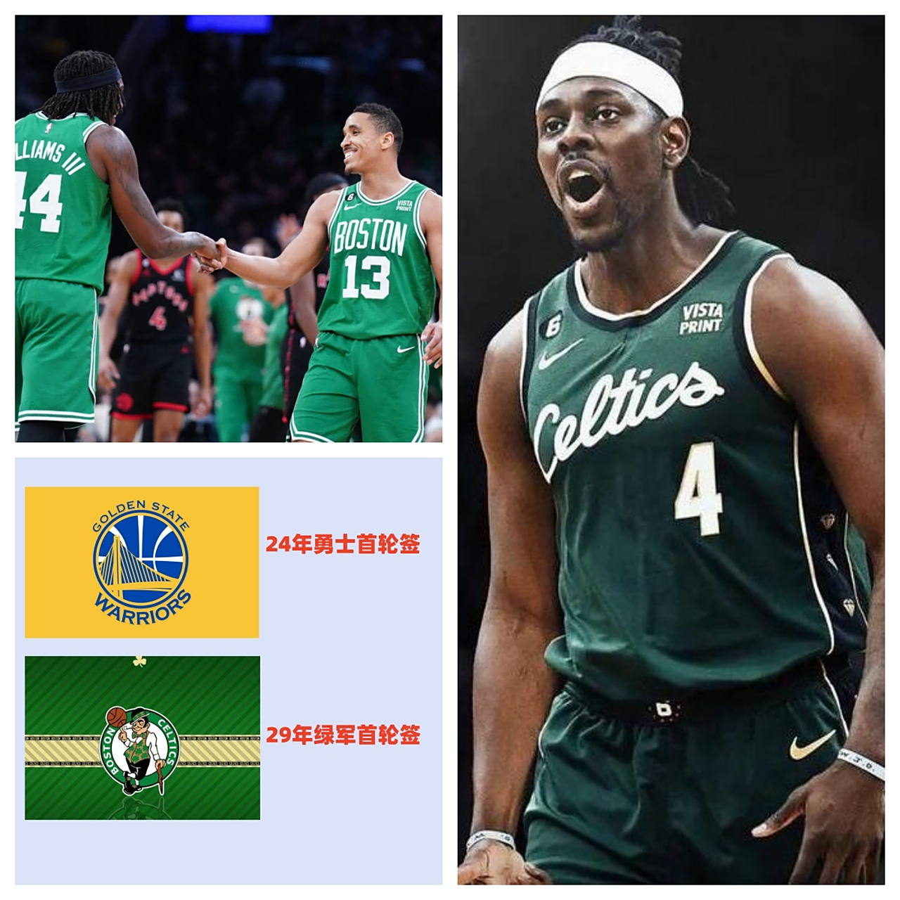 半岛体育-绿军将霍勒迪交易至开拓者换小西蒙斯(霍勒迪新合同)