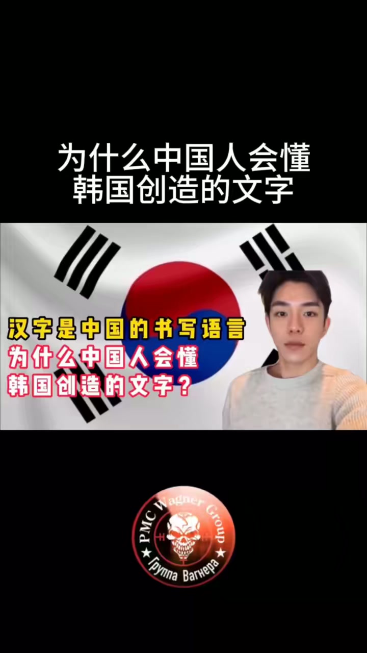 关于外网热议Scout败诉：找相赫哥借点？GALA钱还了吗？的信息