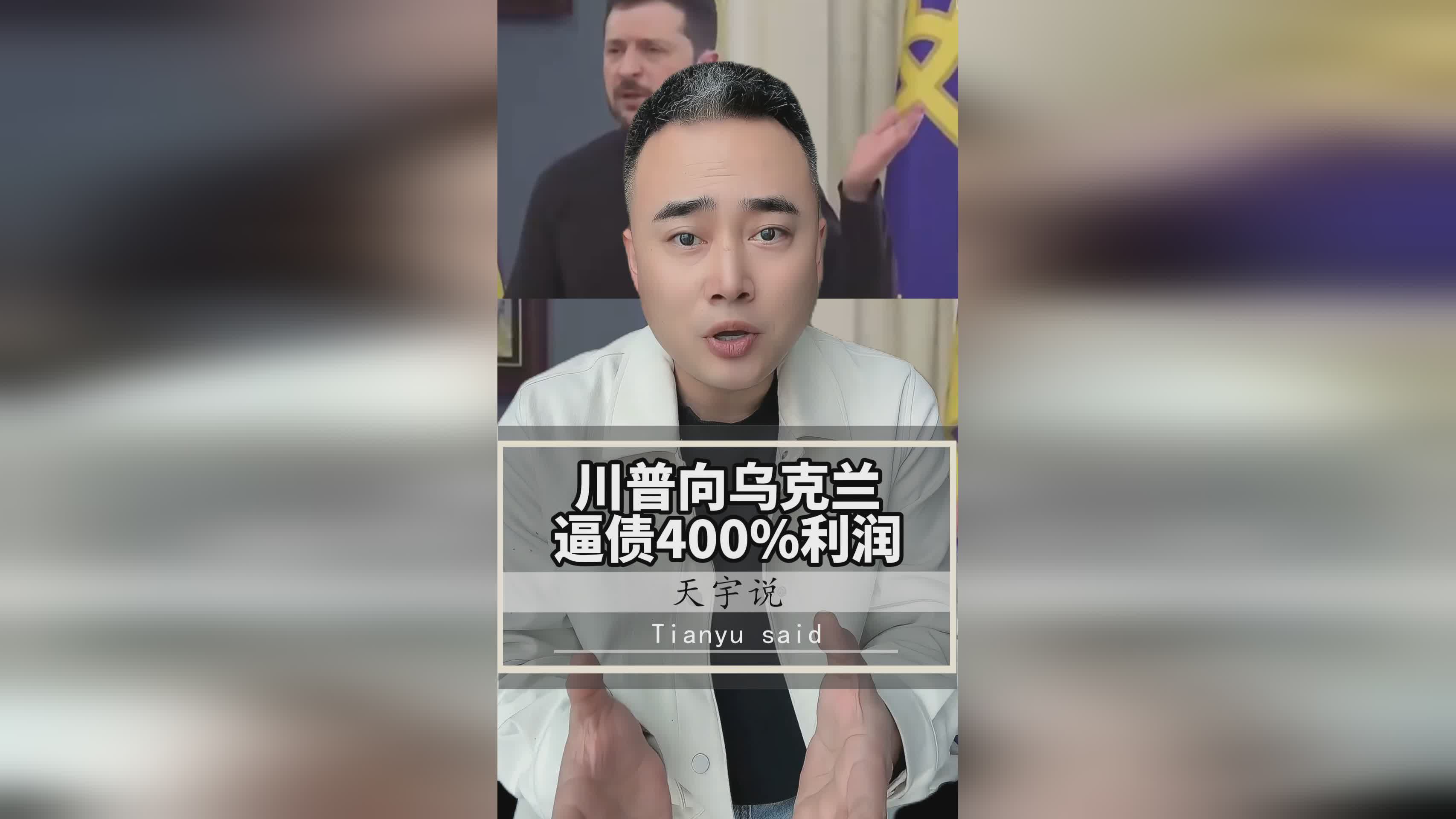 弗拉霍维奇被推荐给曼联，但是曼联没推进这笔转会的简单介绍