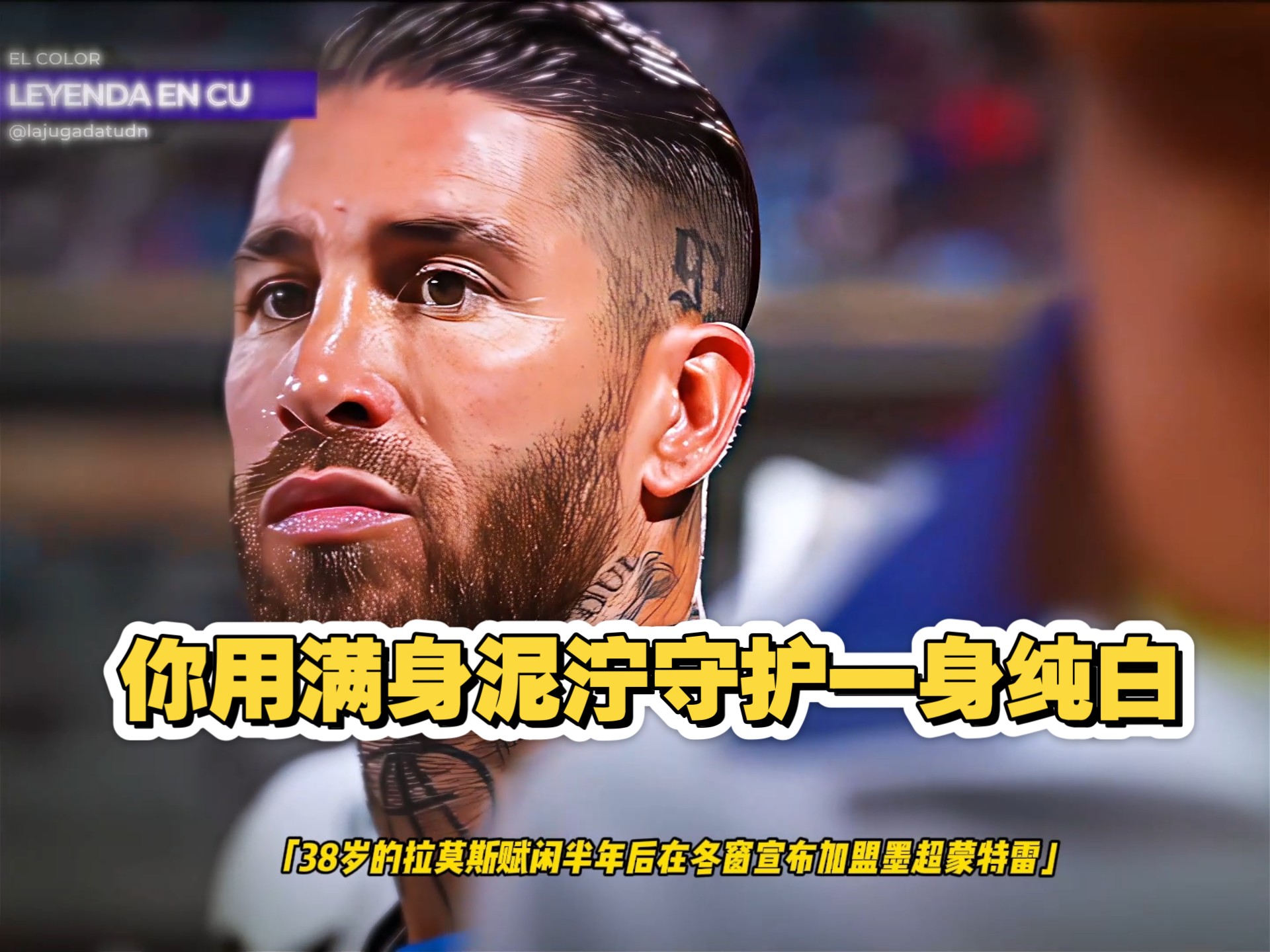 已砸2亿！ESPN：皇马为签阿隆索付1150万卖人前不会再签新援(缅甸老街果敢诈骗最新抓捕)
