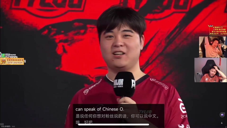 19年的等待！中国战队天禄拿下CS国际赛冠军(中国csgo战队天禄)
