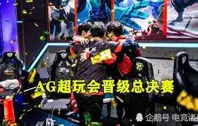 GAM发文：Emo重返首发阵容，敬请期待与CFO的生死对决(归来战将熊国少将苏远)