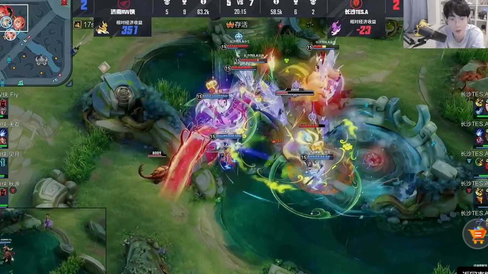 EDGM3-0RW侠，边野绕后一波团赢，RW侠连续被翻掉落B组的简单介绍