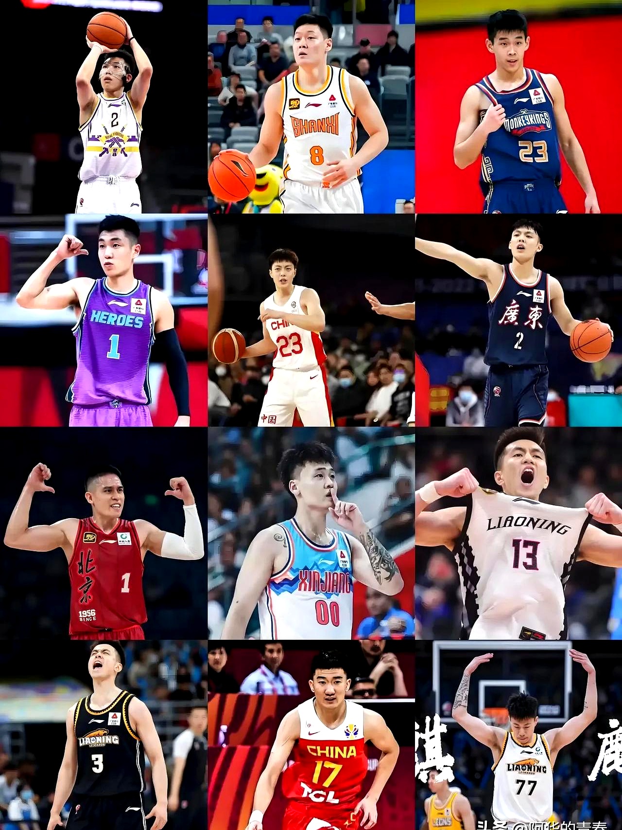 高诗岩17+9山东险胜新疆齐麟17分李炎哲15分(新义安和胜和14k哪个实力最强)
