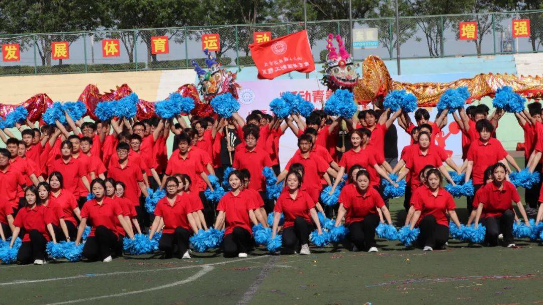 山西啦啦队分享舞蹈片段：为中国队加油(啦啦队加油助威)