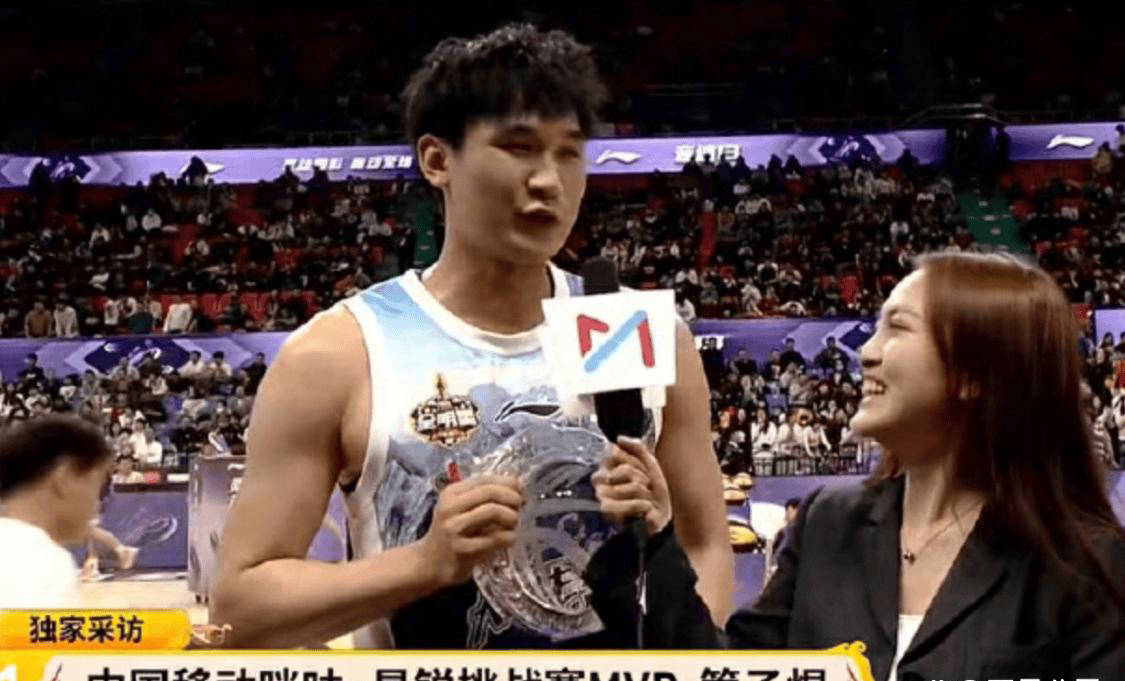 广州男篮：CUBAL总决赛MVP北大球员管子煜加盟(广州男子篮球队)