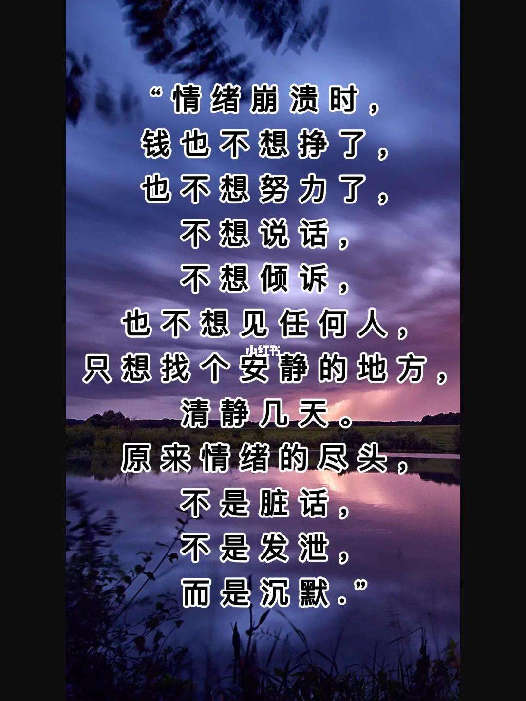 非常理解教练在比赛时争强好胜的那种情绪，但这不是骂脏话的理由的简单介绍