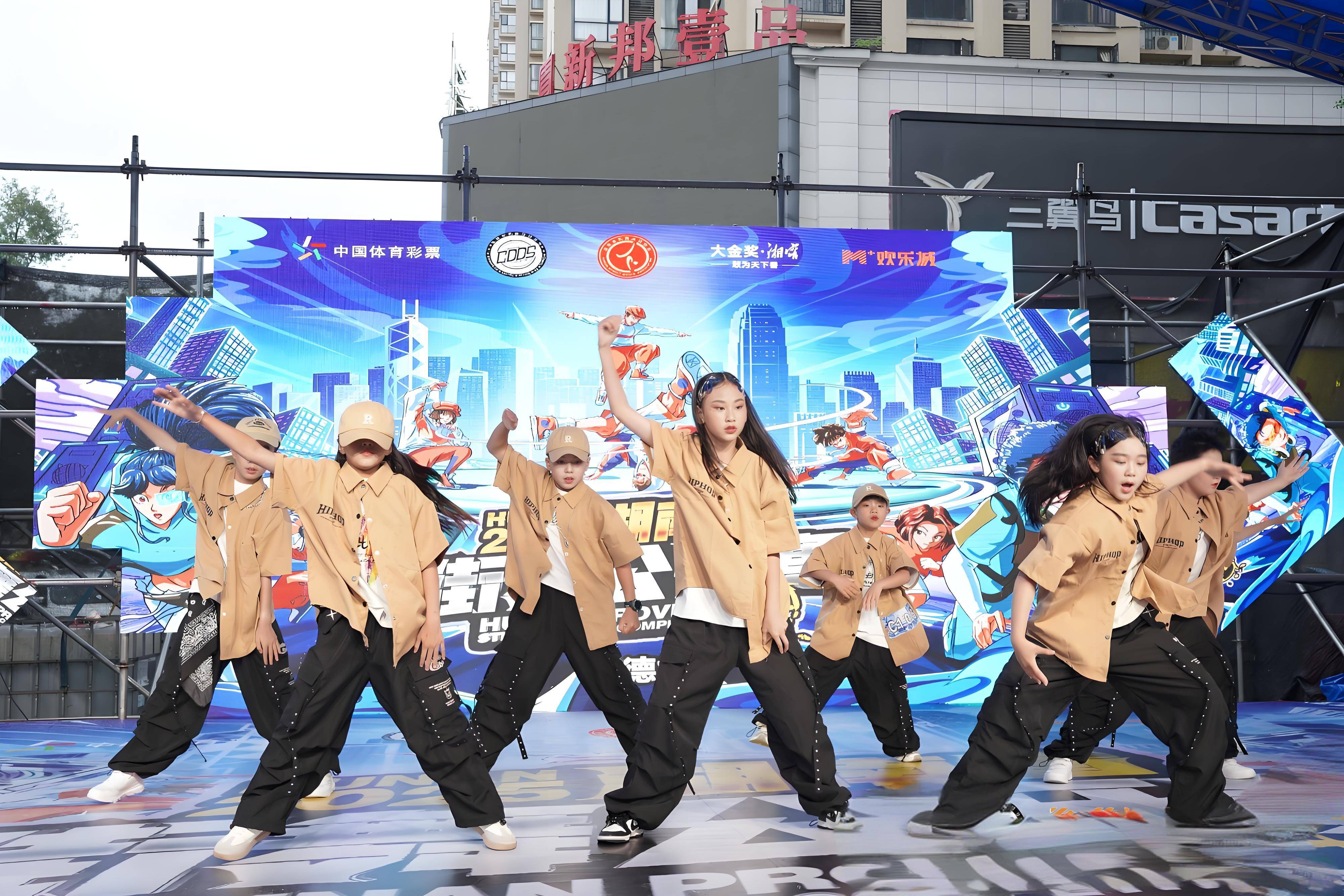 正直播2025TOP世界街舞大赛各大高手对决的简单介绍