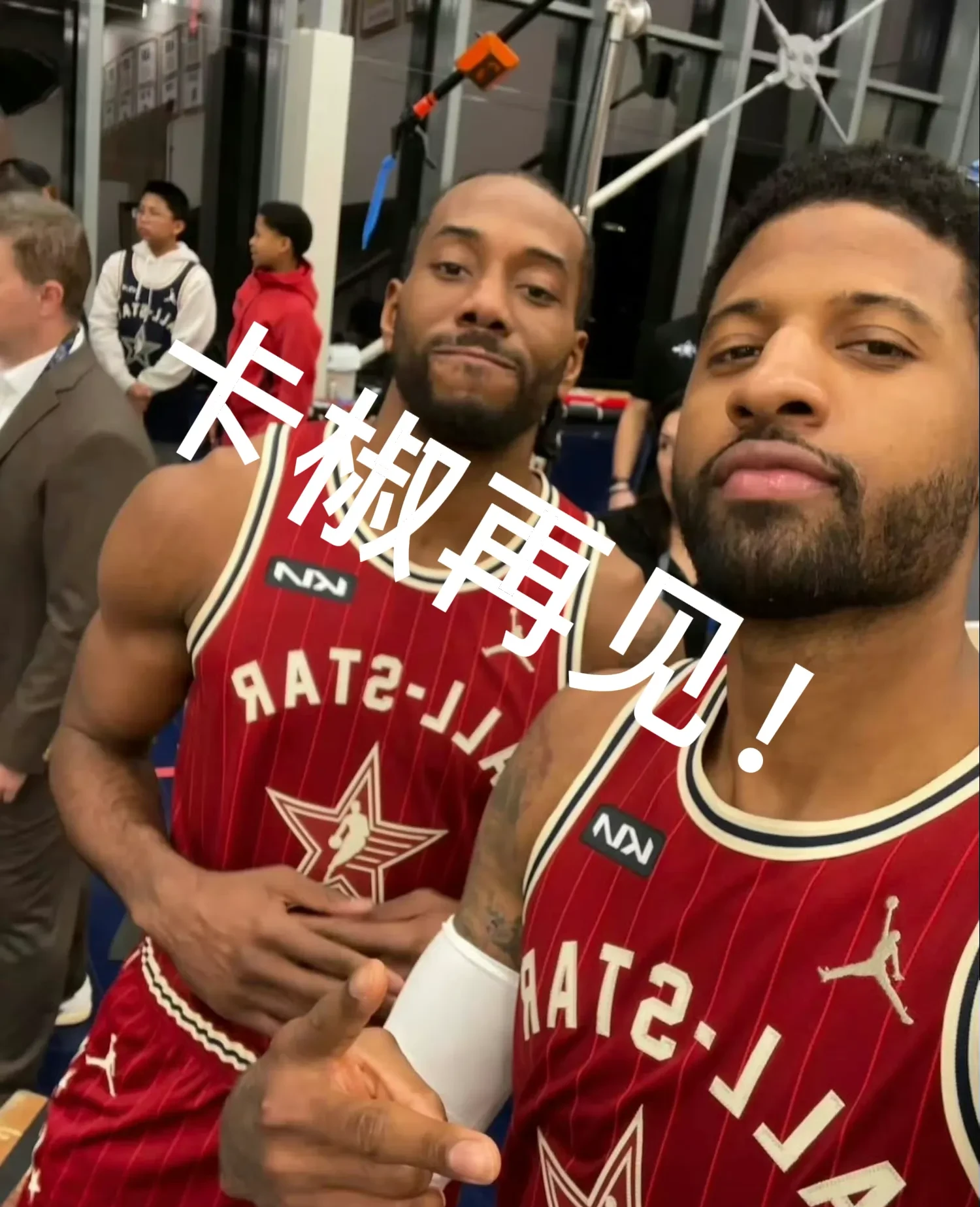 关于正式协议将晚点敲定，但保罗已经做出决定要回到快船的信息