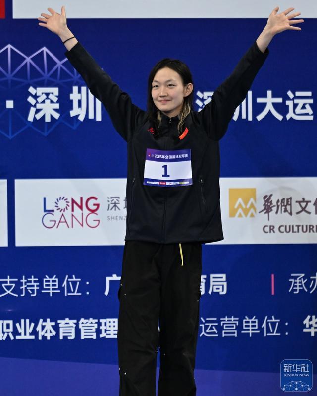 世锦赛女子400自:李冰洁3分58秒21提升亚洲纪录摘银的简单介绍