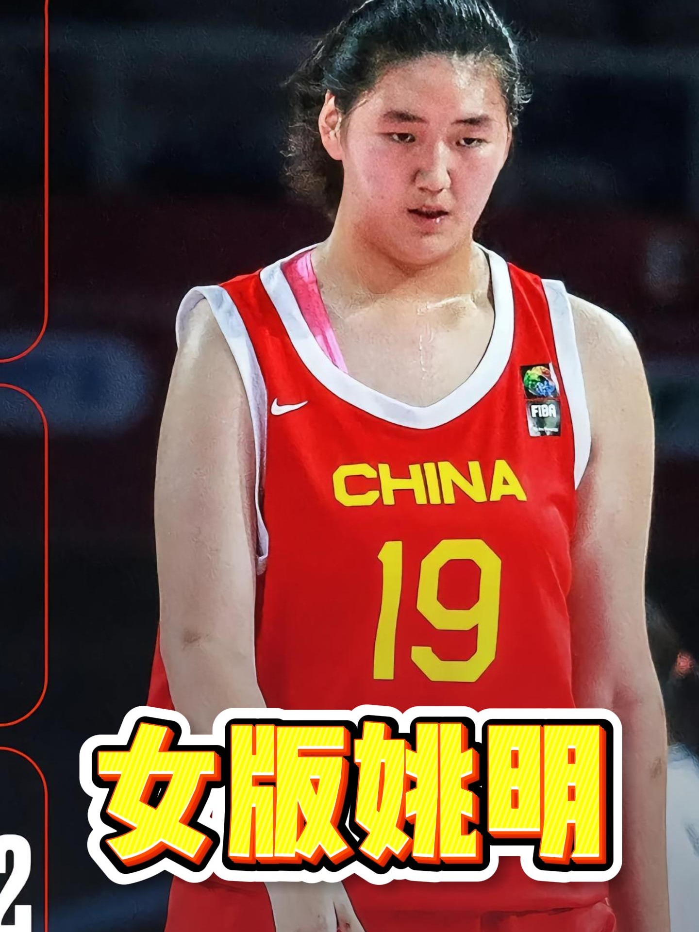 张子宇此前2战日本场均17分7篮板投篮命中率为77%(张子宇打篮球最新消息)