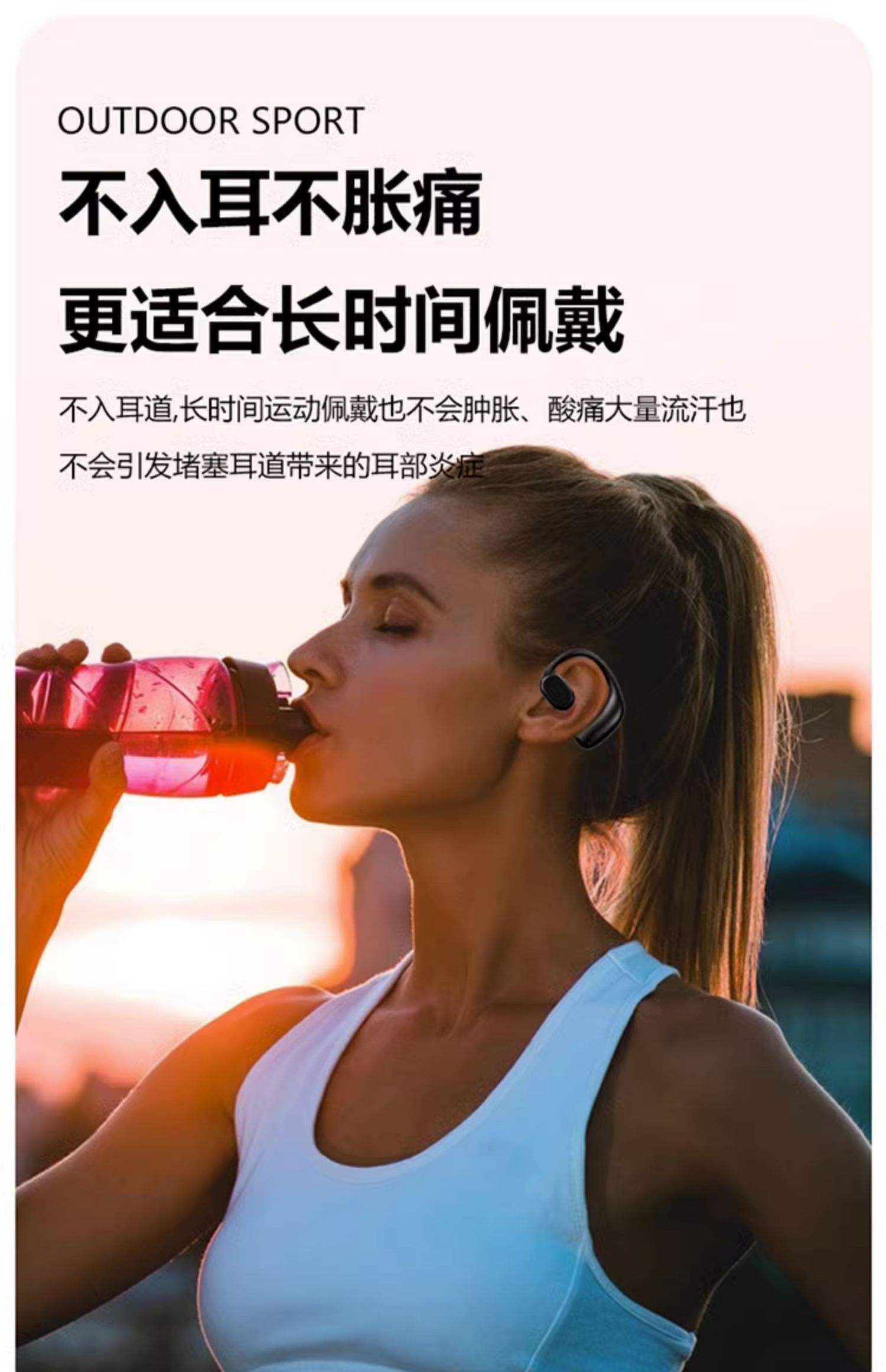 半岛体育-包含科学家制造出虚拟耳机，不戴耳机能在特定位置听声的词条