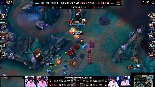 AL2-0BLG：前期处理奠定优势，Shanks大招越墙AL一波取胜的简单介绍