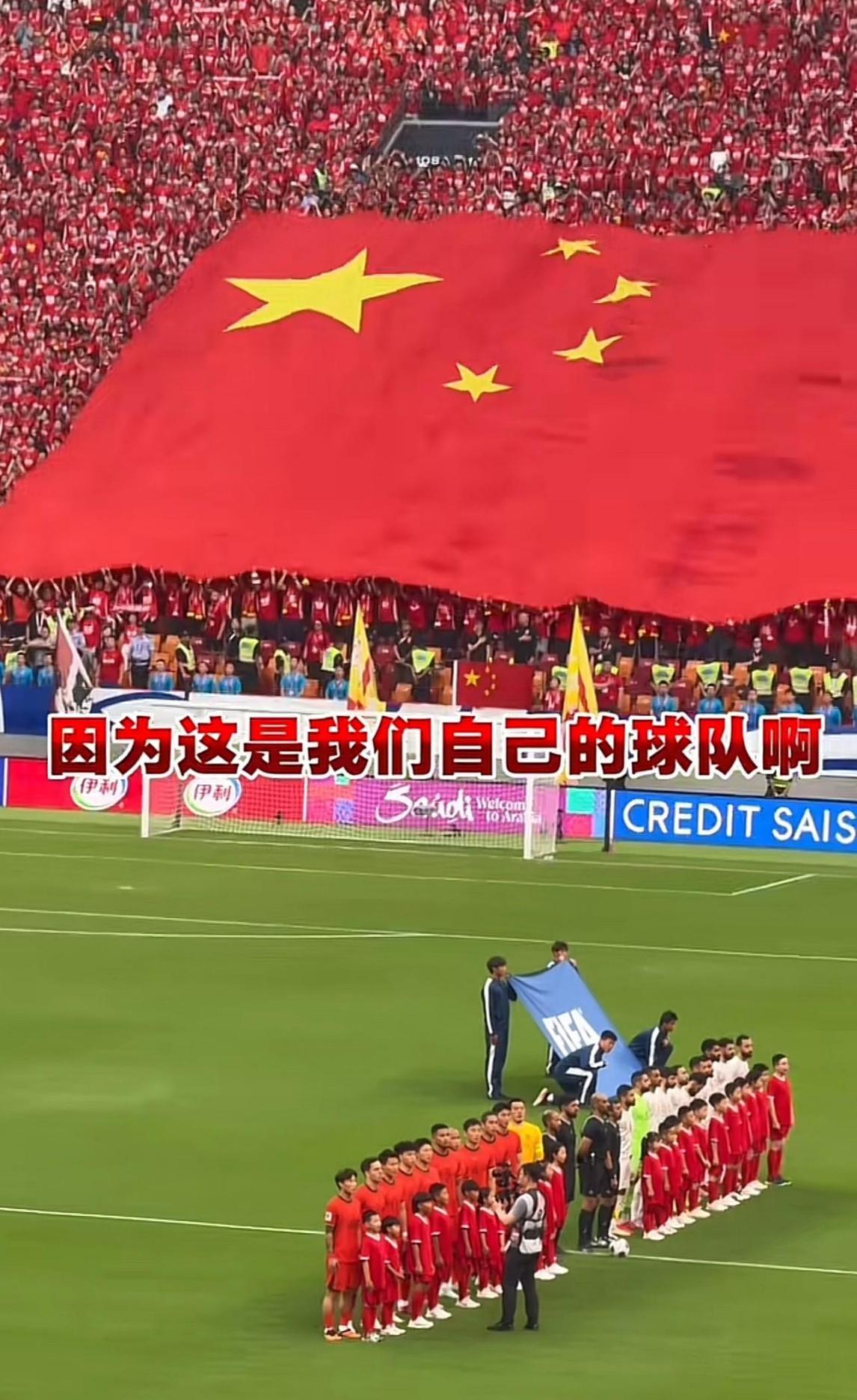 国足守住100名底线赢巴林挽回颜面将排世界第94(国足22巴林)