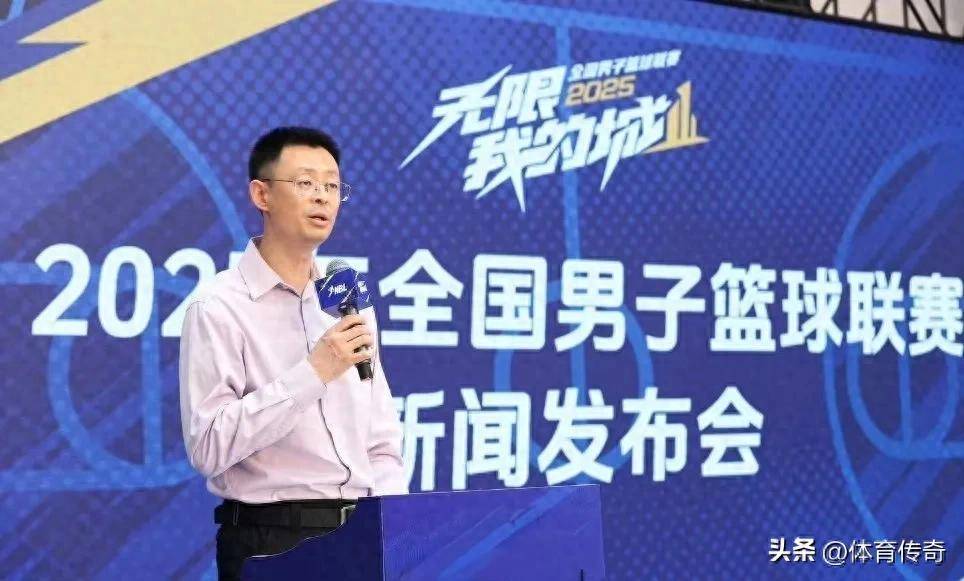 包含CBA俱乐部杯为CBA联赛提升赞助商合作效果提供支持的词条