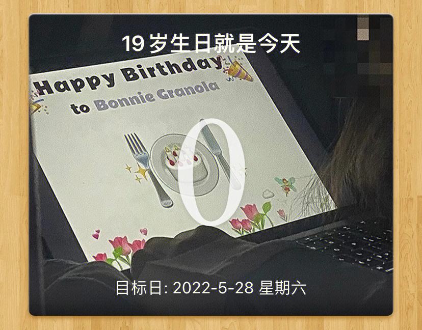 德佩雷茨今天接受汉堡第二部分体检，租借的简单介绍