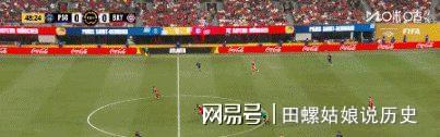 世俱杯-穆西亚拉重伤登贝莱破门九人巴黎2-0拜仁挺进4强的简单介绍