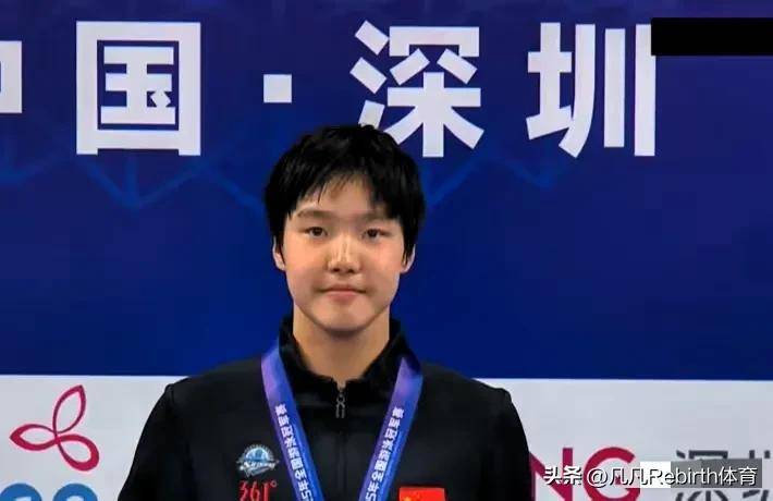 世锦赛女子400混:于子迪刷PB获第40.5秒之差无缘领奖台(400米游泳世锦赛女子)