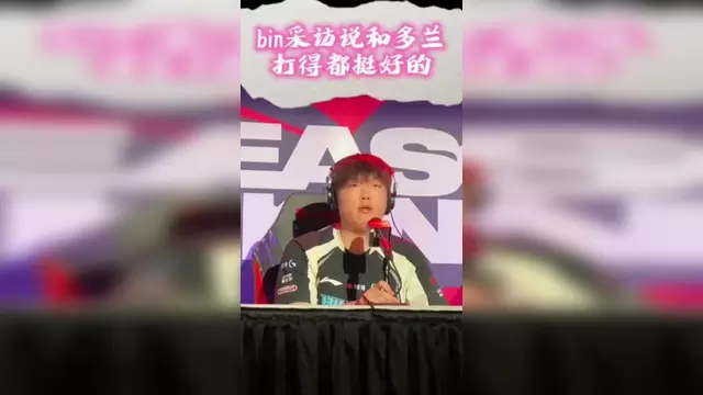 赛后采访HansSama：MSI输FLY很惨想复仇，下一个对手想打BLG(fly比赛)