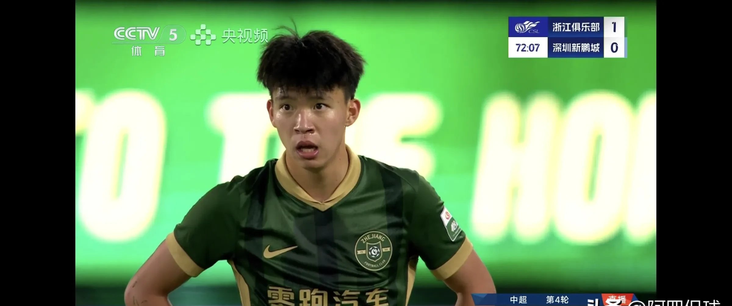 马德兴：世预赛反思只有一个王钰栋还不够！的简单介绍
