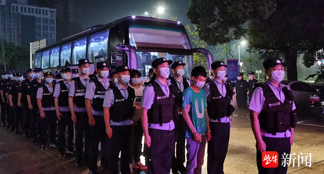 包含江苏公安抓获苏超倒票黄牛105人已成立工作专班集中打击的词条