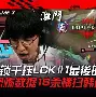 半岛体育-坚毅梗挺好笑的；突破GEN关键(坚毅奇兵印度电影)