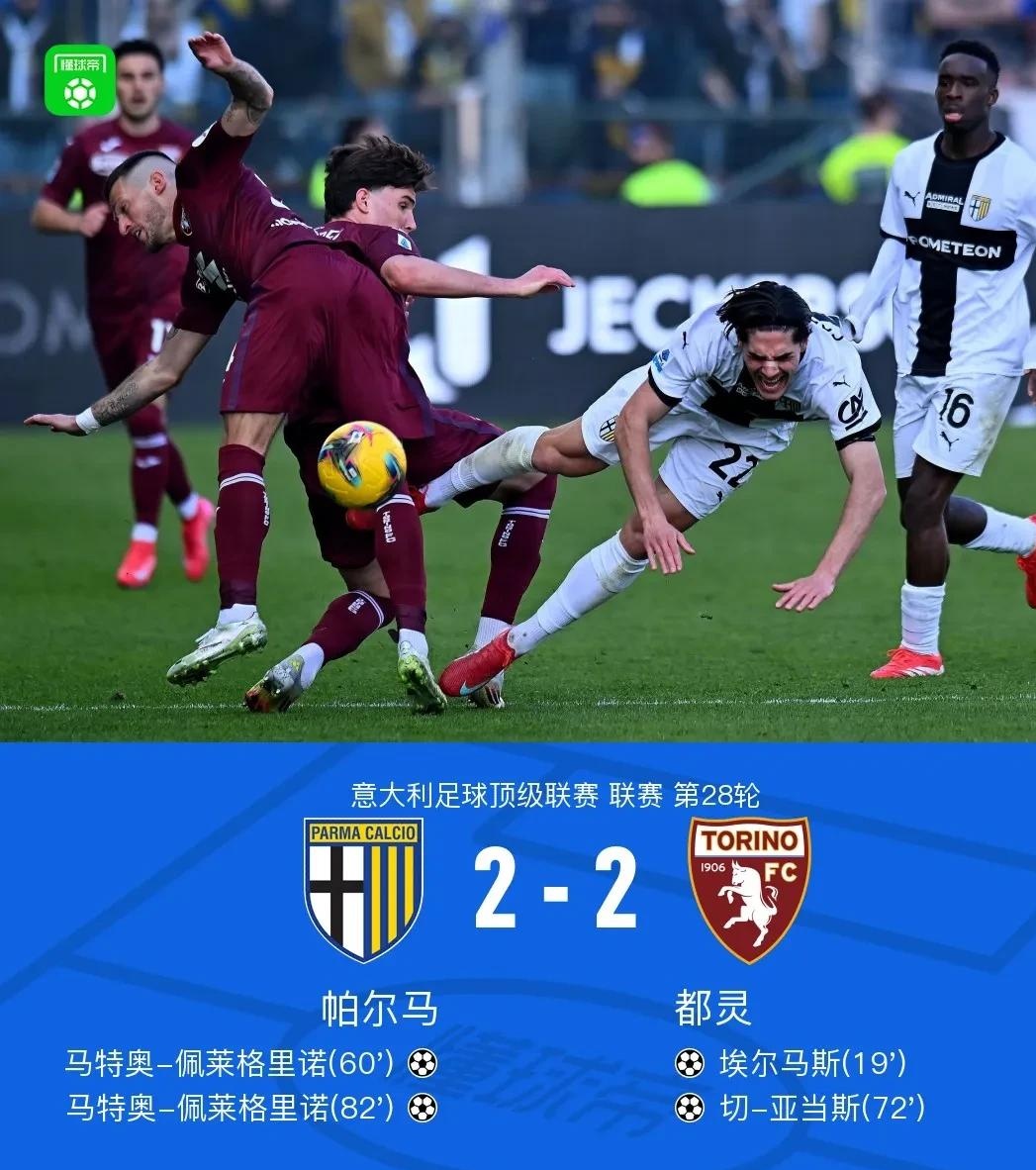 阿根廷中场巨星转会德国劲旅(阿根廷中场球员)