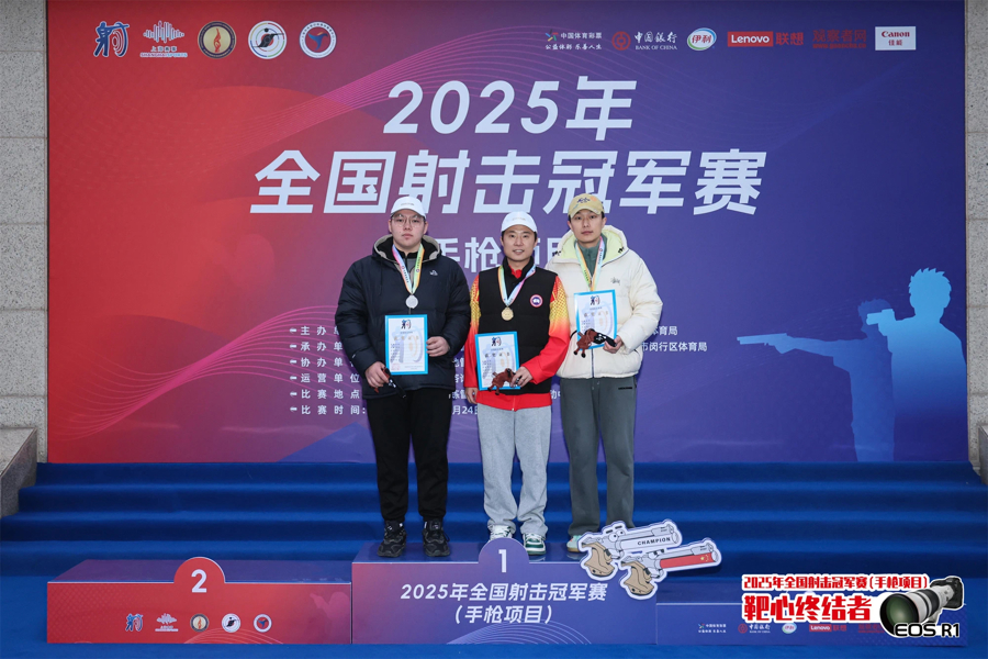 中国射击选手获得个人第三块金牌(中国射击选手获得个人第三块金牌是谁)