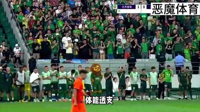 客场作战，球队士气高涨临战至上(主场和客场的赔率的区别)