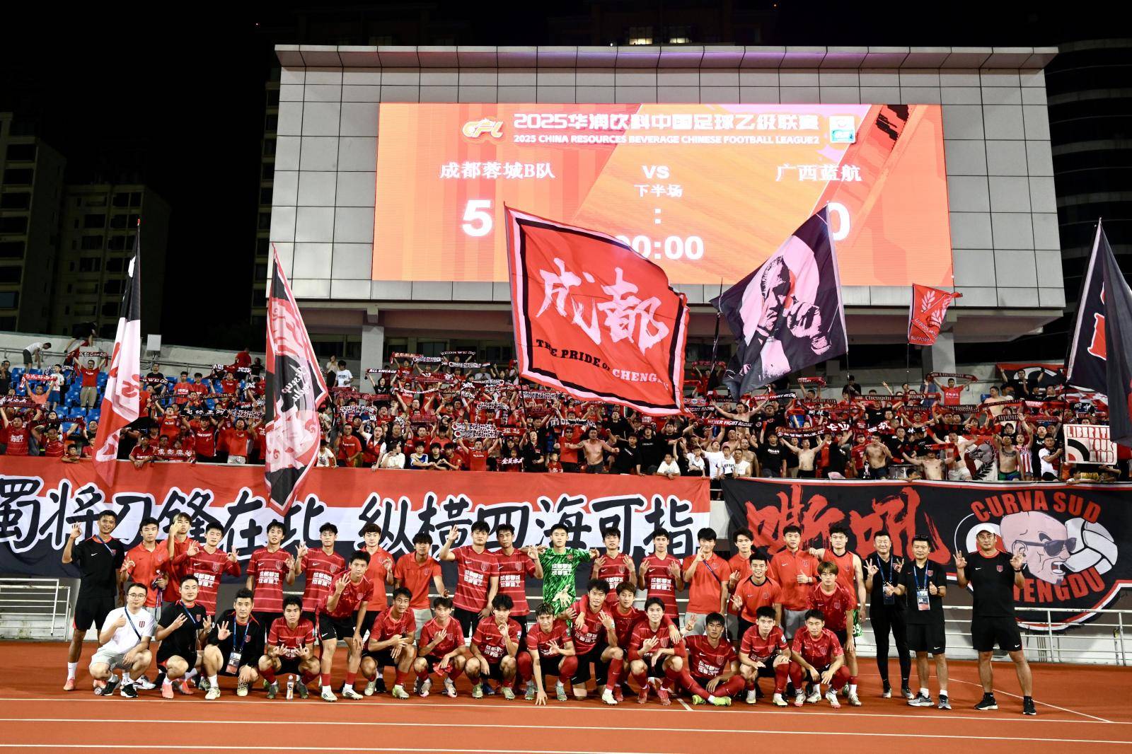 中超球队新军崛起，势必对传统强队构成威胁(本赛季各中超球队球市)
