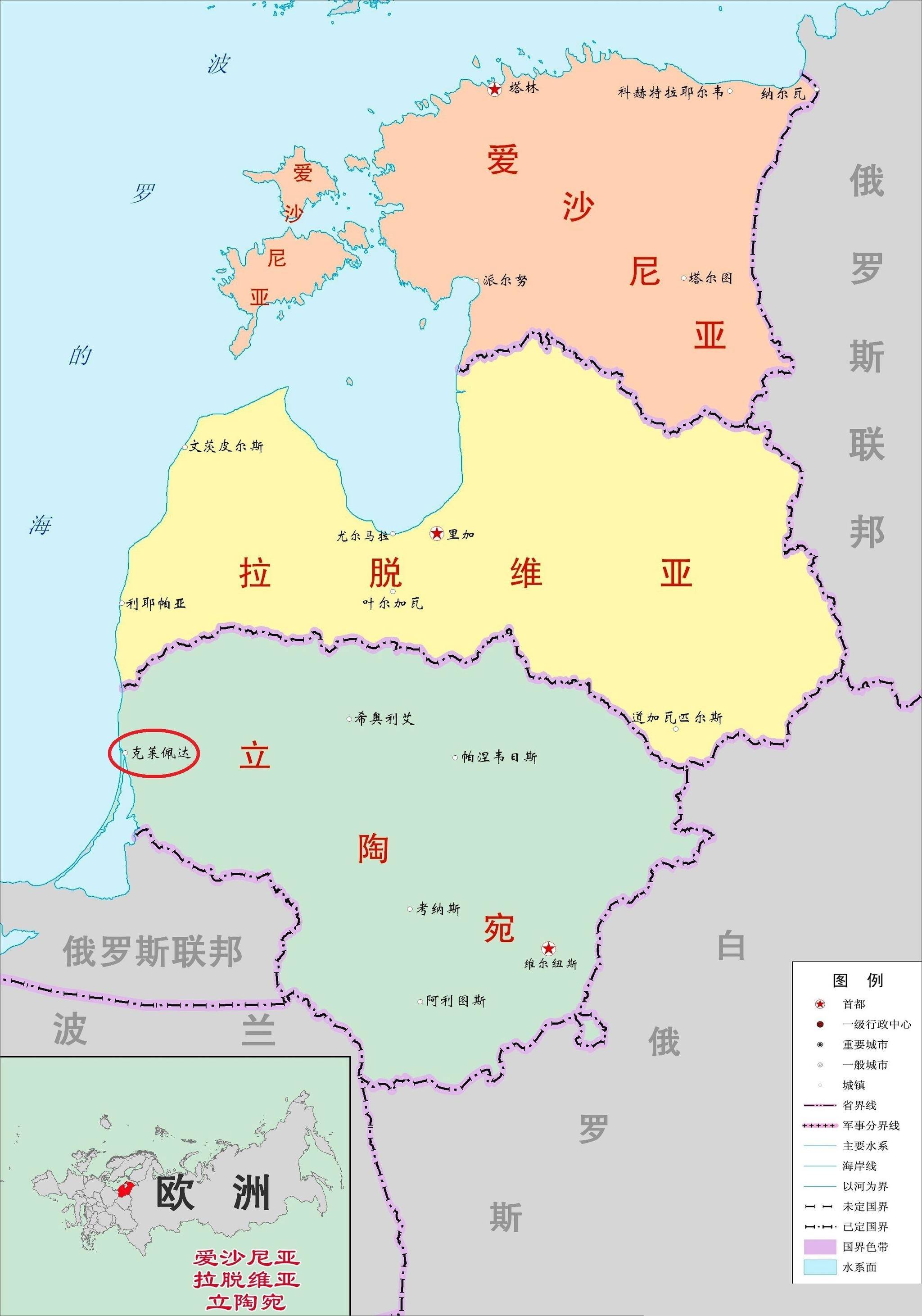 立陶宛队遭乌克兰淘汰，无缘欧洲杯睦邻战的简单介绍