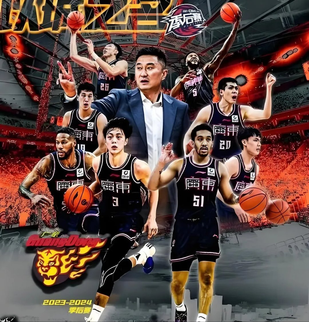 半岛体育-近期对手实力不俗，广东队困境难解(广东队的)