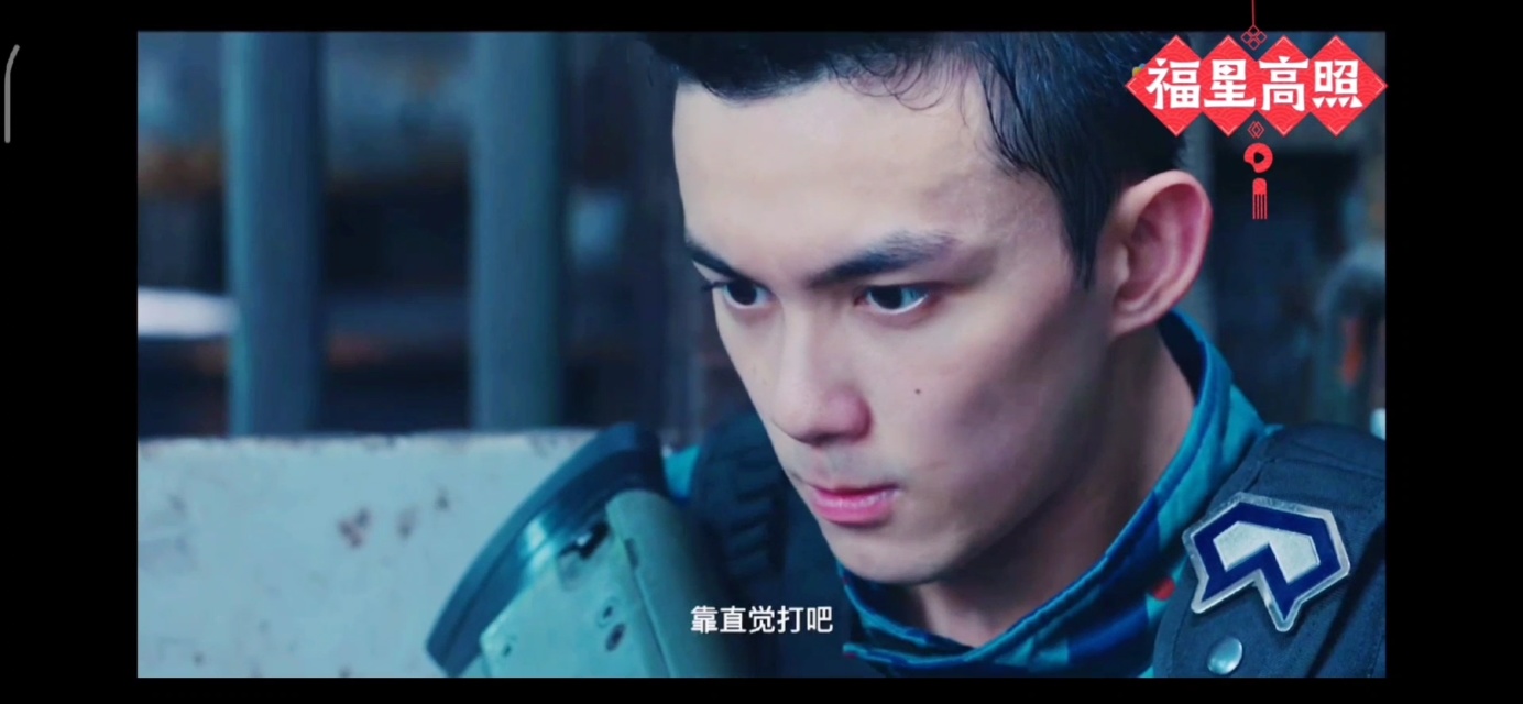 半岛体育-福星高照：球队逆风翻盘赢得比赛(福星怎么翻盘)