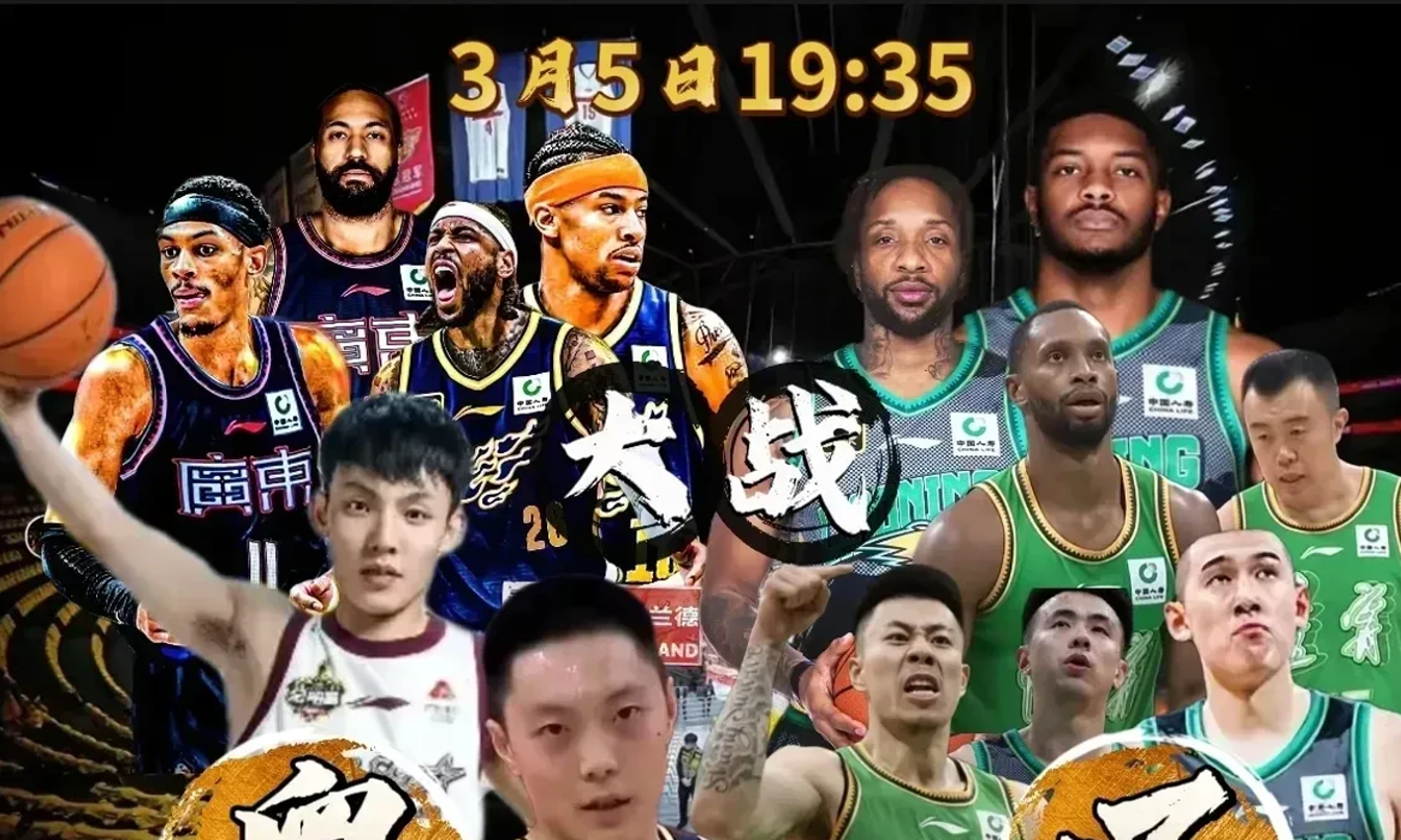 广东vs辽宁，强强对话唤醒全场热血(消防广播应急疏散语音)