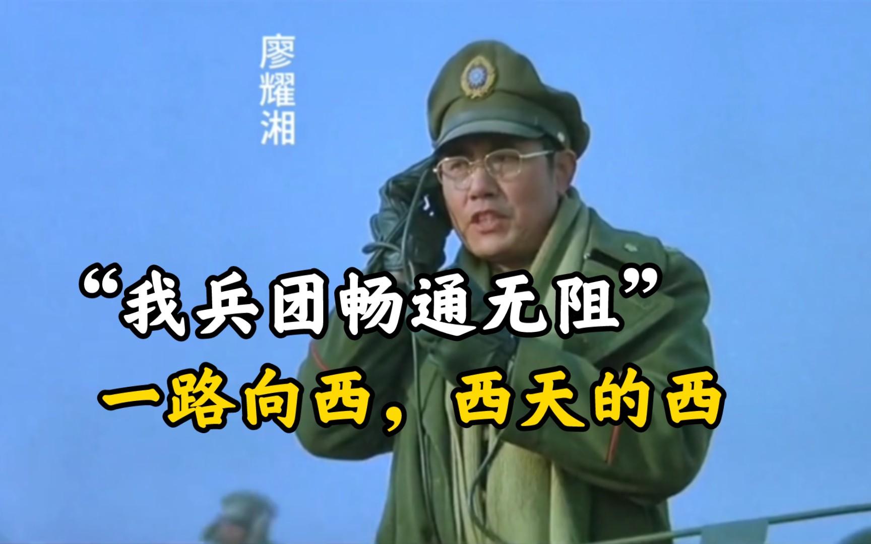 皇马核心雨伤失控，兵败如山倒(皇马的核心)